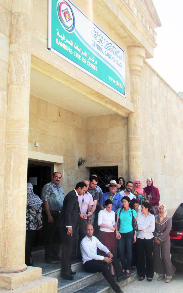 Banking Studies Center, Baghdad, Iraq